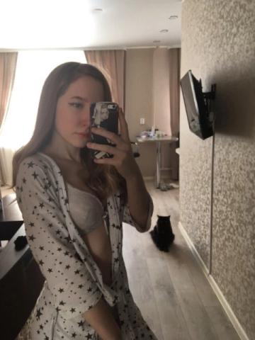Света